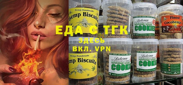 амфетамин Алексеевка
