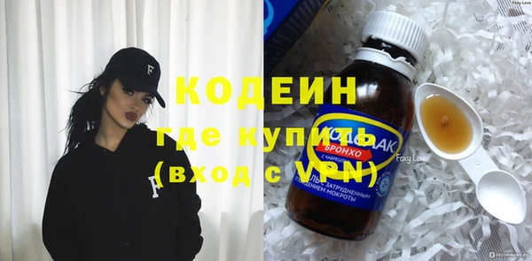 2c-b Алзамай