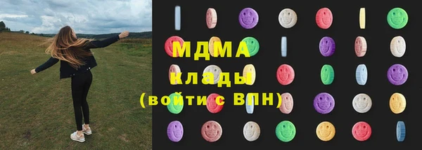 2c-b Алзамай