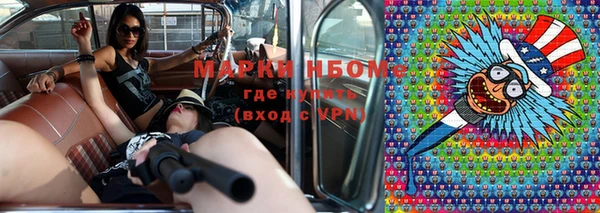 2c-b Алзамай