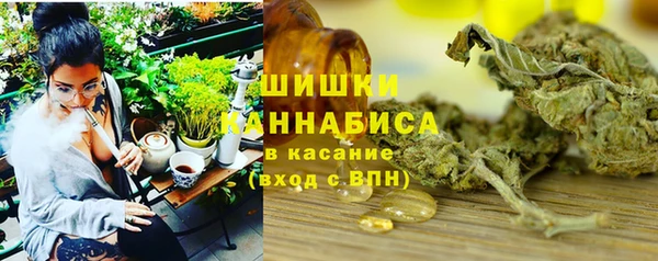 2c-b Алзамай
