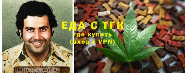 2c-b Алзамай