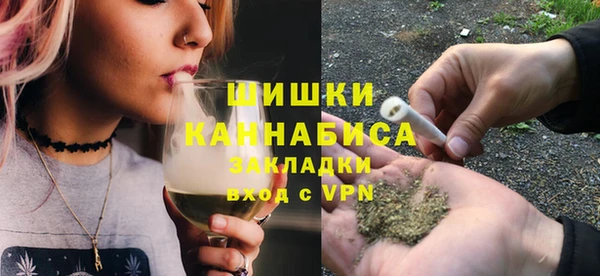 амфетамин Алексеевка