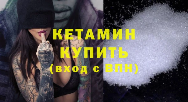 mix Магадан