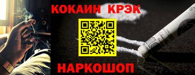 прущий лед Кунгур