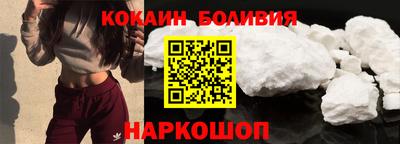 прущий лед Кунгур