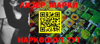 прущий лед Кунгур