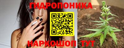 прущий лед Кунгур