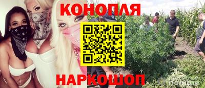 кокаин перу Кулебаки