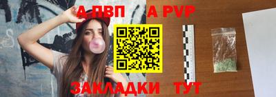 кокаин перу Кулебаки