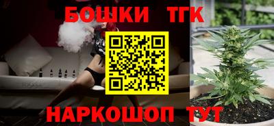 прущий лед Кунгур