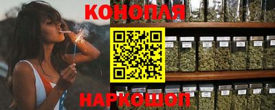 прущий лед Кунгур