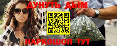 прущий лед Кунгур