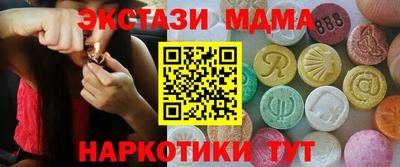 кокаин перу Кулебаки