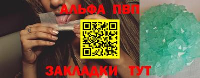 прущий лед Кунгур