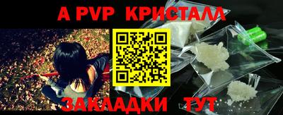 кокаин перу Кулебаки