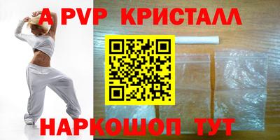 кокаин перу Кулебаки