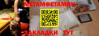 прущий лед Кунгур