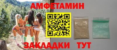 прущий лед Кунгур
