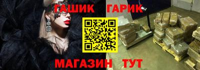 кокаин перу Кулебаки