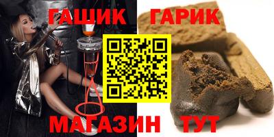кокаин перу Кулебаки