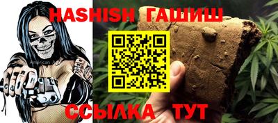 кокаин перу Кулебаки