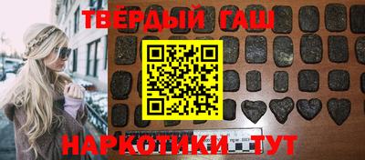 кокаин перу Кулебаки
