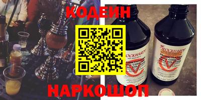 синтетический гашиш Кумертау