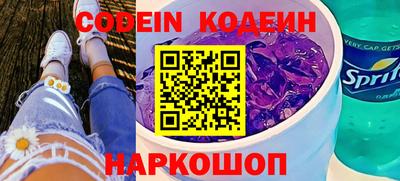 прущий лед Кунгур