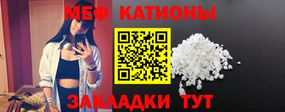 прущий лед Кунгур